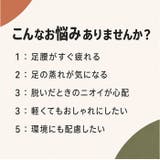 ccilu BTM-EARTHY | BACKYARD FAMILY | 詳細画像4 