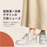 ccilu BTM-EARTHY | BACKYARD FAMILY | 詳細画像8 