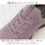 CROISSANT Slide fit 軽量スニーカー CR5701 | BACKYARD FAMILY | 詳細画像5 