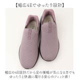 CROISSANT Slide fit 軽量スリッポン CR5702 | BACKYARD FAMILY | 詳細画像4