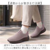 CROISSANT Slide fit 軽量スリッポン CR5702 | BACKYARD FAMILY | 詳細画像6
