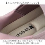 CROISSANT Slide fit 軽量スリッポン CR5702 | BACKYARD FAMILY | 詳細画像7