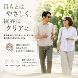 FIELDGATE COSTA 偏光機能付き調光サングラス | BACKYARD FAMILY | 詳細画像2 