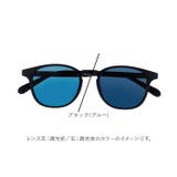 FIELDGATE COSTA 偏光機能付き調光サングラス | BACKYARD FAMILY | 詳細画像18 