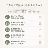 FIELDGATE COSTA 偏光機能付き調光サングラス | BACKYARD FAMILY | 詳細画像4 