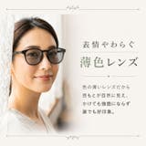FIELDGATE COSTA 偏光機能付き調光サングラス | BACKYARD FAMILY | 詳細画像5 