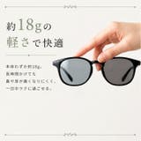 FIELDGATE COSTA 偏光機能付き調光サングラス | BACKYARD FAMILY | 詳細画像7 