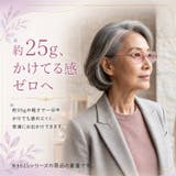 ファッショングラス | BACKYARD FAMILY | 詳細画像7 