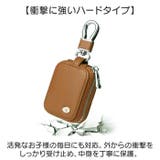 キッズ GPSケース ランドセル 防犯 カバー | BACKYARD FAMILY | 詳細画像6