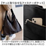 ショルダーバッグ レディース リュック 3way | BACKYARD FAMILY | 詳細画像12 