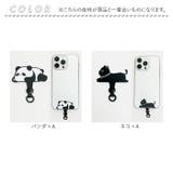 スマホ ストラップホルダー 挟むだけ かわいい | BACKYARD FAMILY | 詳細画像11 