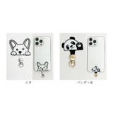 スマホ ストラップホルダー 挟むだけ かわいい | BACKYARD FAMILY | 詳細画像12 