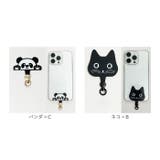 スマホ ストラップホルダー 挟むだけ かわいい | BACKYARD FAMILY | 詳細画像14 