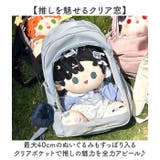 痛リュック 痛バッグ 大容量 推し活 | BACKYARD FAMILY | 詳細画像5 