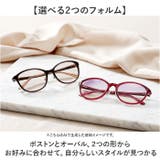 ジェラコスメ 人工メラニンレンズ サングラス | BACKYARD FAMILY | 詳細画像8
