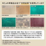 KC.s ビルフォールド スタンダード | BACKYARD FAMILY | 詳細画像11