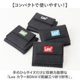 Lee カラーBOXロゴ刺繍三つ折り財布 | BACKYARD FAMILY | 詳細画像2