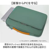ノートパソコン ケース | BACKYARD FAMILY | 詳細画像3