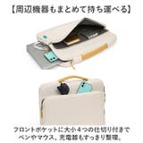 ノートパソコン ケース | BACKYARD FAMILY | 詳細画像5