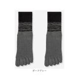 ヨガソックス 5本指 滑り止め付 スポーツ | BACKYARD FAMILY | 詳細画像14 