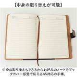 日記帳 鍵付き ビジネス | BACKYARD FAMILY | 詳細画像4 