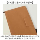 日記帳 鍵付き ビジネス | BACKYARD FAMILY | 詳細画像5 