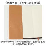 日記帳 鍵付き ビジネス | BACKYARD FAMILY | 詳細画像6 