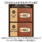日記帳 鍵付き ビジネス | BACKYARD FAMILY | 詳細画像3 