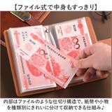 日記帳 鍵付き ビジネス | BACKYARD FAMILY | 詳細画像4 