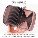 ミニ財布 二つ折り 小さい | BACKYARD FAMILY | 詳細画像3 