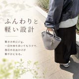 小ぶりで持ちやすいテーパードコロールバッグ | BACKYARD FAMILY | 詳細画像4