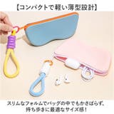 メガネケース 小物収納 シリコン | BACKYARD FAMILY | 詳細画像4