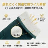 ペットグローブ 防護手袋 牛革 グローブ ロング 60cm 厚手 | BACKYARD FAMILY | 詳細画像7