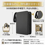 カードファイル カードバインダー 900枚収納 大容量 | BACKYARD FAMILY | 詳細画像8