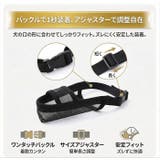 口輪 犬 マズル 犬用 メッシュ 無駄吠え防止 | BACKYARD FAMILY | 詳細画像6