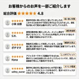 口輪 犬 マズル 犬用 メッシュ 無駄吠え防止 | BACKYARD FAMILY | 詳細画像9