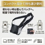 スーツケースベルト 固定ベルト 伸縮 荷物固定 | BACKYARD FAMILY | 詳細画像4