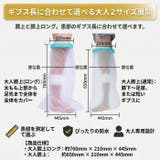 ギプスカバー 防水 入浴用 大人 膝上 シャワーカバー | BACKYARD FAMILY | 詳細画像7