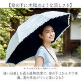 because 完全遮光 シェーディングパラソル 晴雨兼用 | BACKYARD FAMILY | 詳細画像5