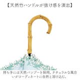 because 完全遮光 シェーディングパラソル 晴雨兼用 | BACKYARD FAMILY | 詳細画像6