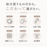 猫砂スコップ 猫用品 トイレスコップ | BACKYARD FAMILY | 詳細画像3 