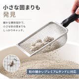 猫砂スコップ 猫用品 トイレスコップ | BACKYARD FAMILY | 詳細画像6 