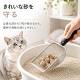 猫砂スコップ 猫用品 トイレスコップ | BACKYARD FAMILY | 詳細画像7 