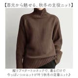 ハイネックニット リブニット タートルネック | BACKYARD FAMILY | 詳細画像2 