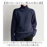ハイネックニット リブニット タートルネック | BACKYARD FAMILY | 詳細画像6 