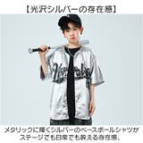 ベースボールシャツ ダンス衣装 セットアップ | BACKYARD FAMILY | 詳細画像5