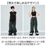 ベースボールシャツ ダンス衣装 セットアップ | BACKYARD FAMILY | 詳細画像6