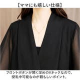 美しいシルエット コーデ パンツドレス パーティードレス | BACKYARD FAMILY | 詳細画像10 