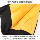 レッグウォーマー 自転車騎行 防寒 | BACKYARD FAMILY | 詳細画像3 