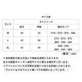 タンクトップ キャミソール カップ付き | BACKYARD FAMILY | 詳細画像12 